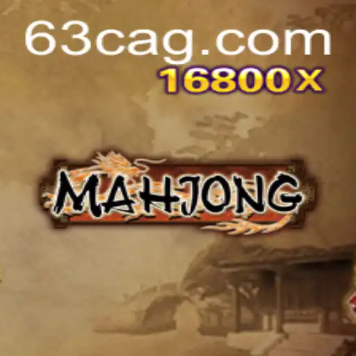 Descobrindo Mahjong e a Fascinante Dinâmica do Jogo com a Chave 63C